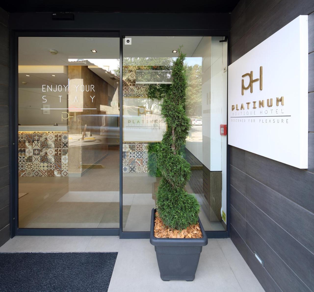 Platinum Gostinjska kuća Sarajevo